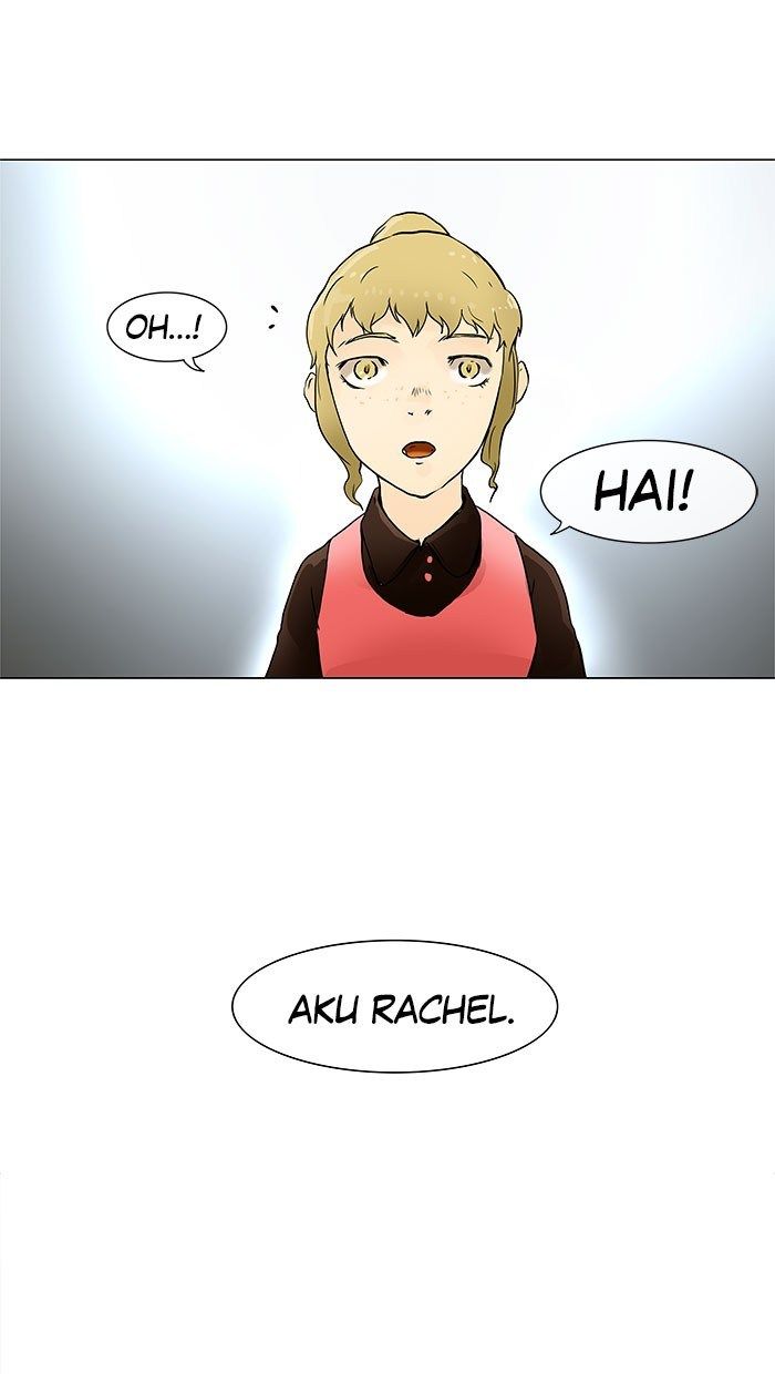 tower-of-god - Chapter: 26