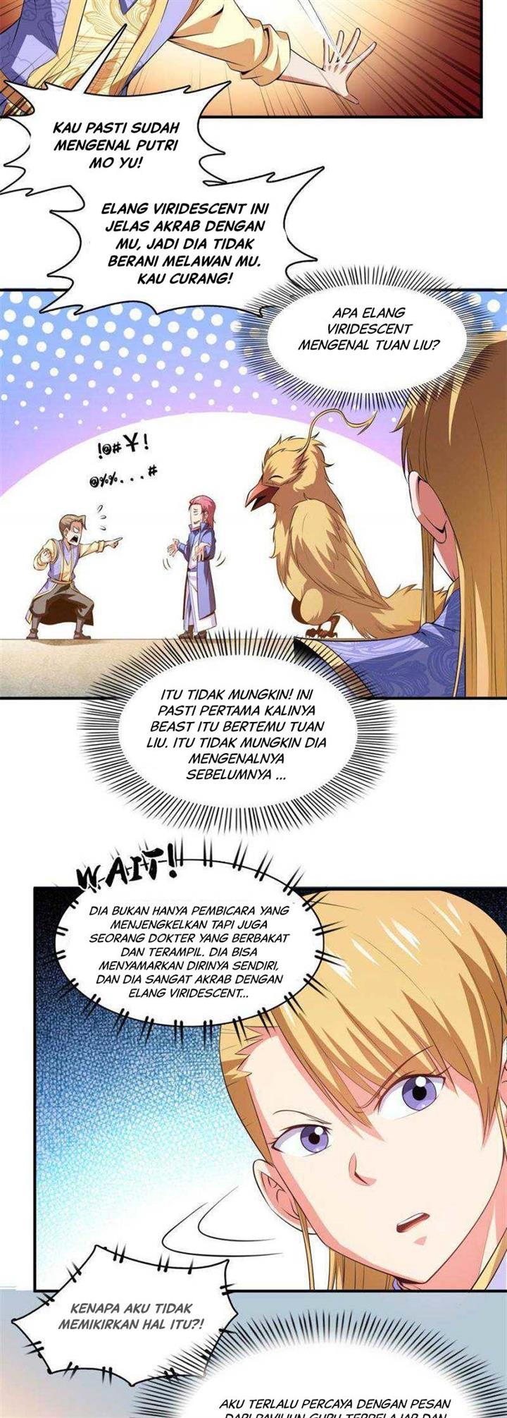 library-tiandao - Chapter: 205