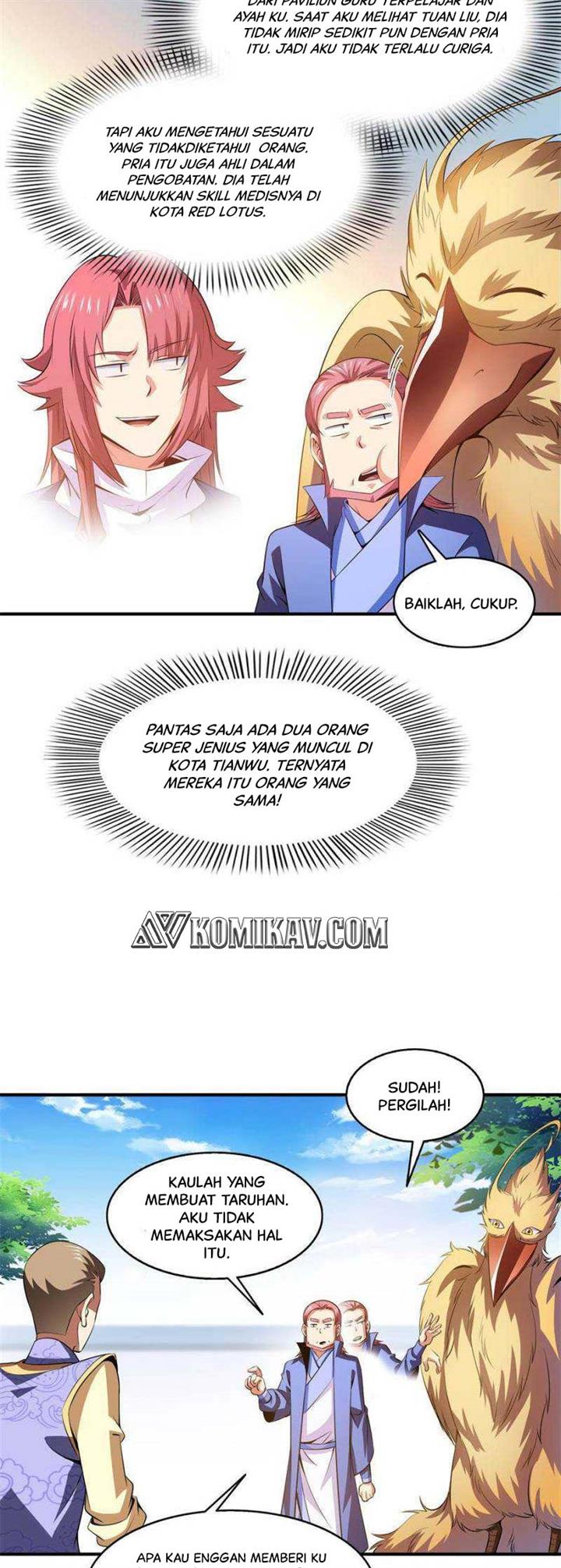 library-tiandao - Chapter: 205