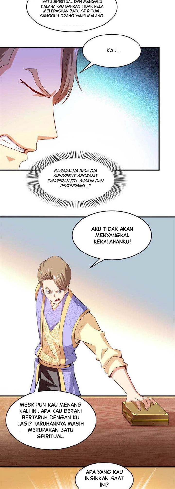 library-tiandao - Chapter: 205