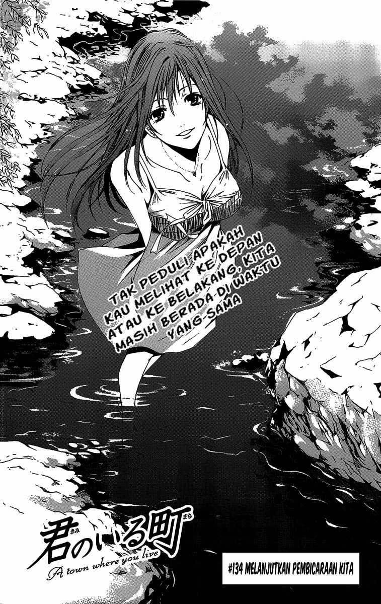 kimi-no-iru-machi - Chapter: 134