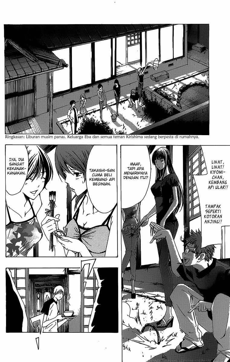 kimi-no-iru-machi - Chapter: 134