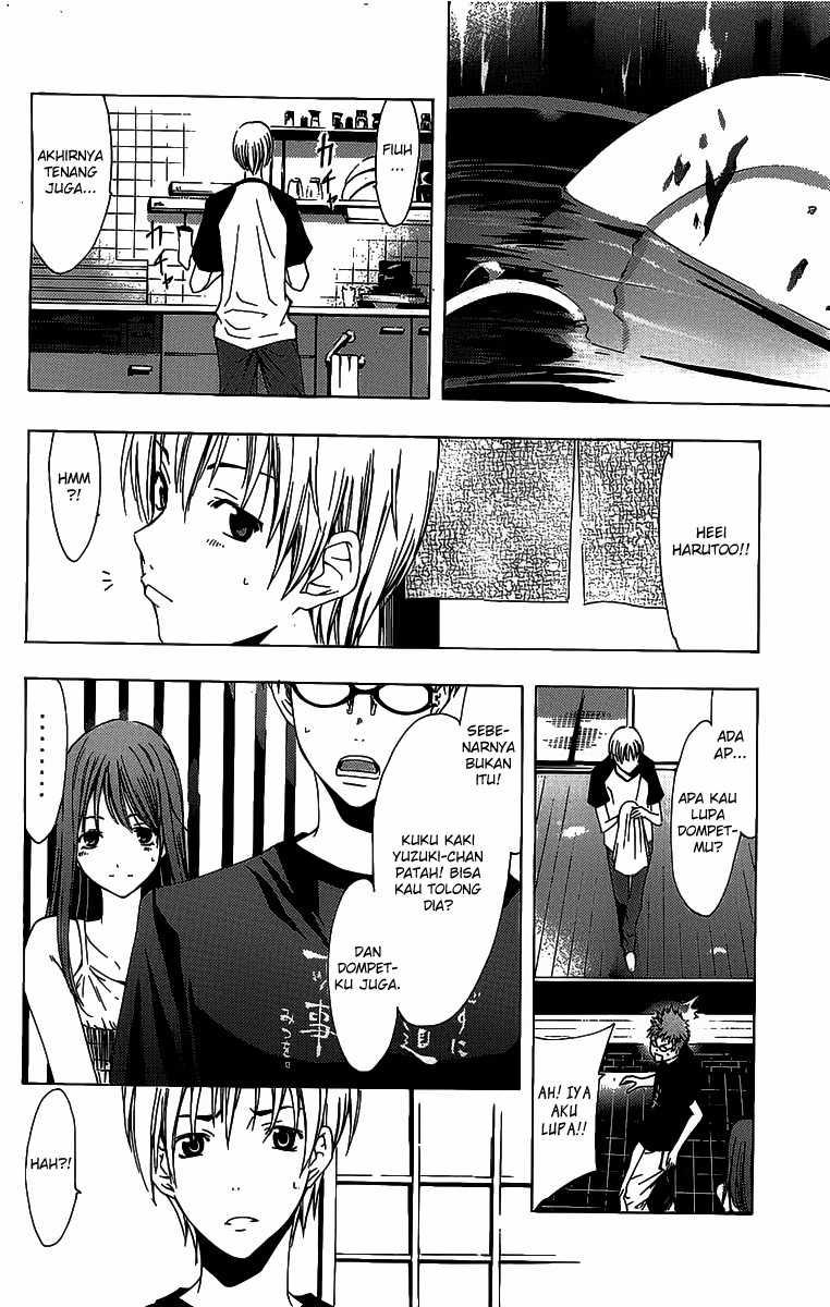 kimi-no-iru-machi - Chapter: 134