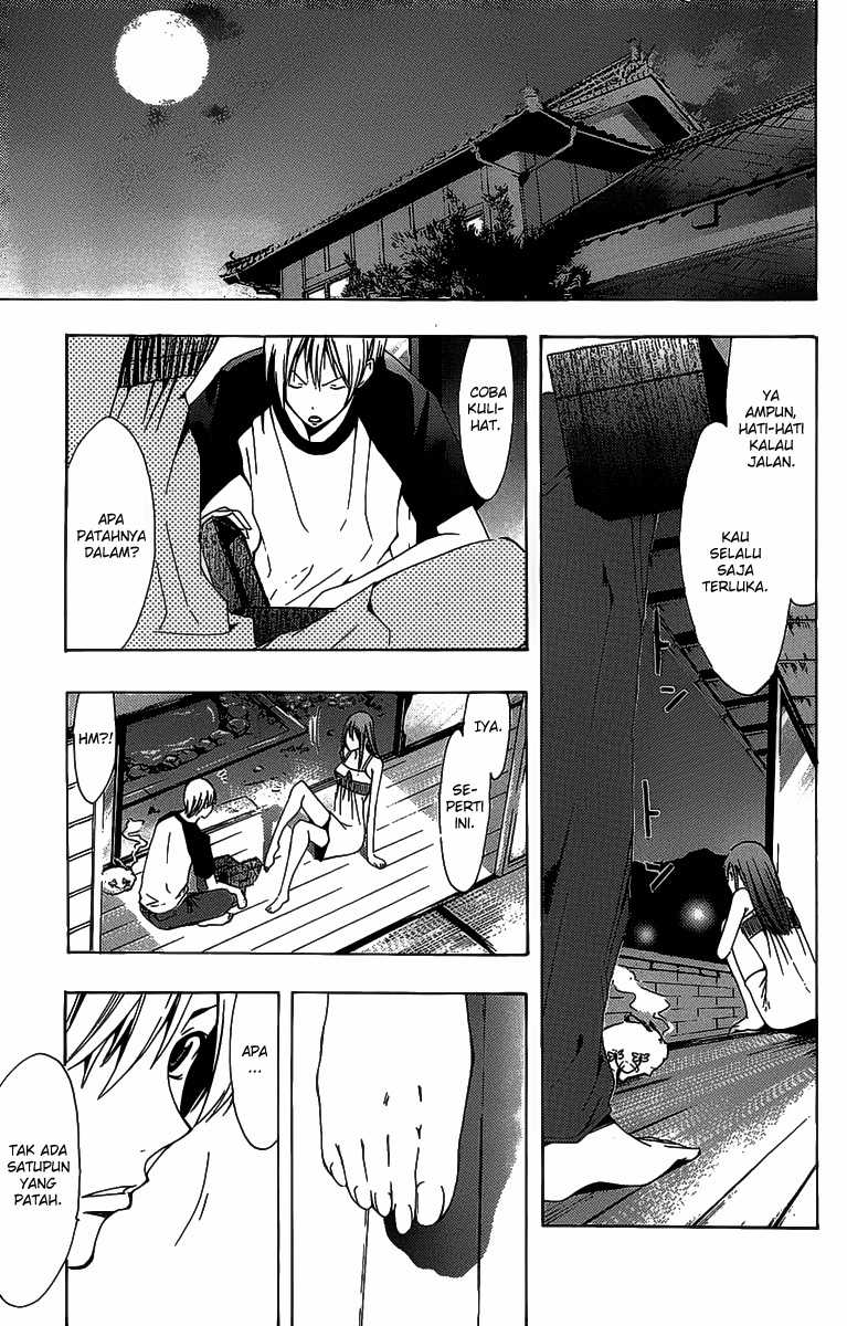 kimi-no-iru-machi - Chapter: 134