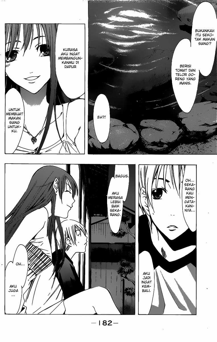 kimi-no-iru-machi - Chapter: 134