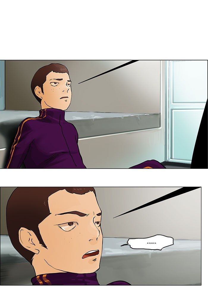 tower-of-god - Chapter: 27