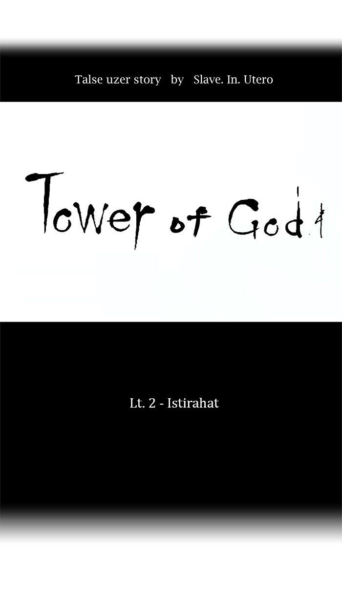tower-of-god - Chapter: 27