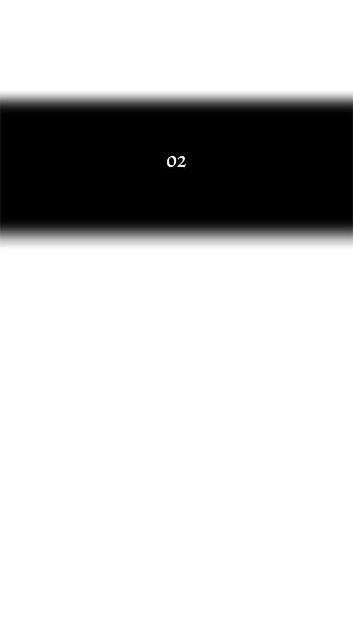 tower-of-god - Chapter: 27