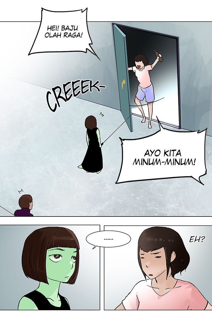 tower-of-god - Chapter: 27