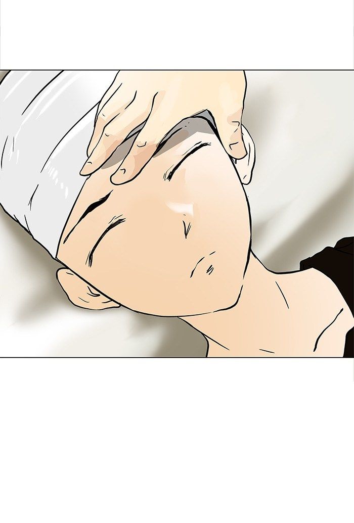 tower-of-god - Chapter: 27