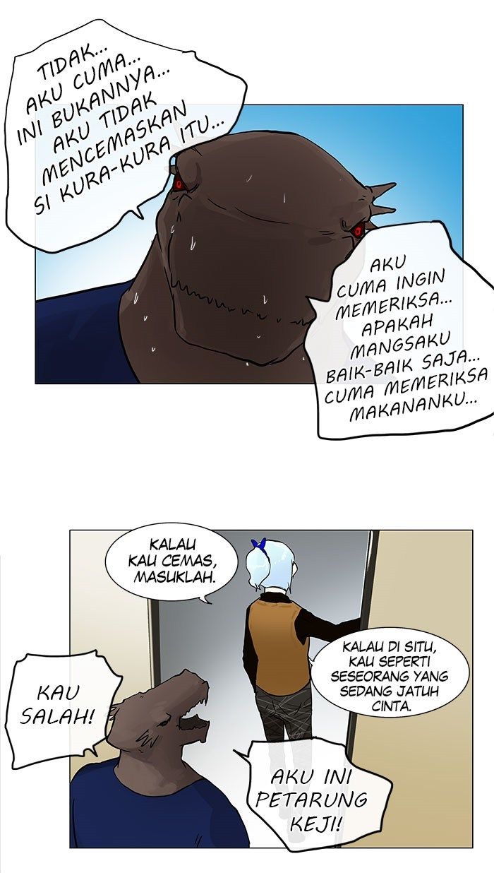 tower-of-god - Chapter: 27