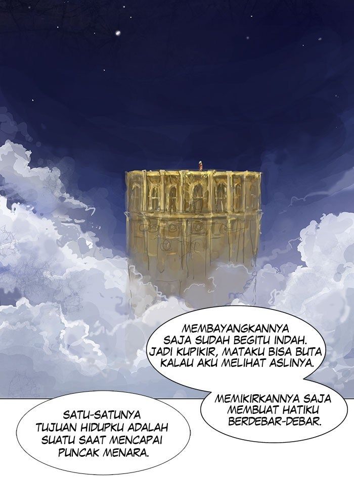 tower-of-god - Chapter: 27