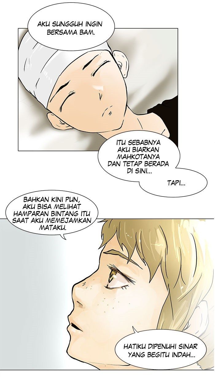 tower-of-god - Chapter: 27