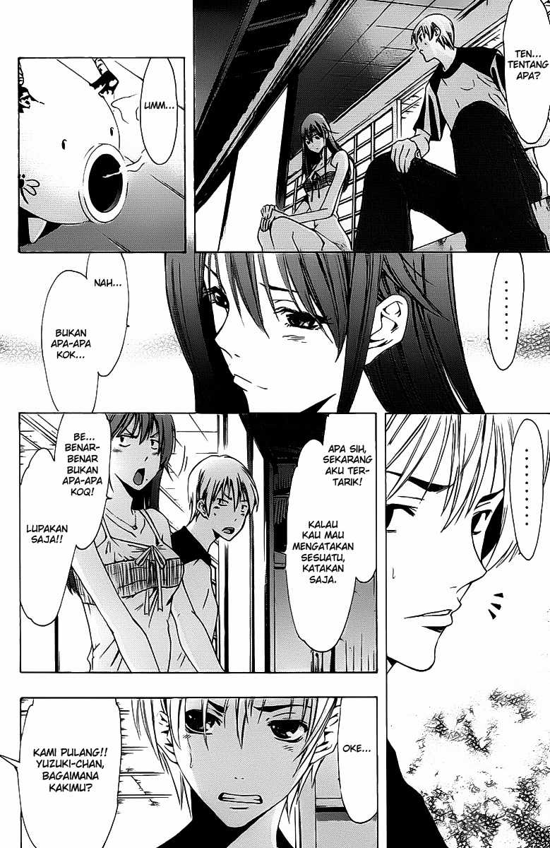 kimi-no-iru-machi - Chapter: 135