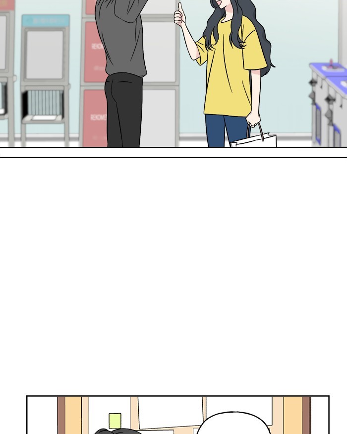 mother-im-sorry - Chapter: 15