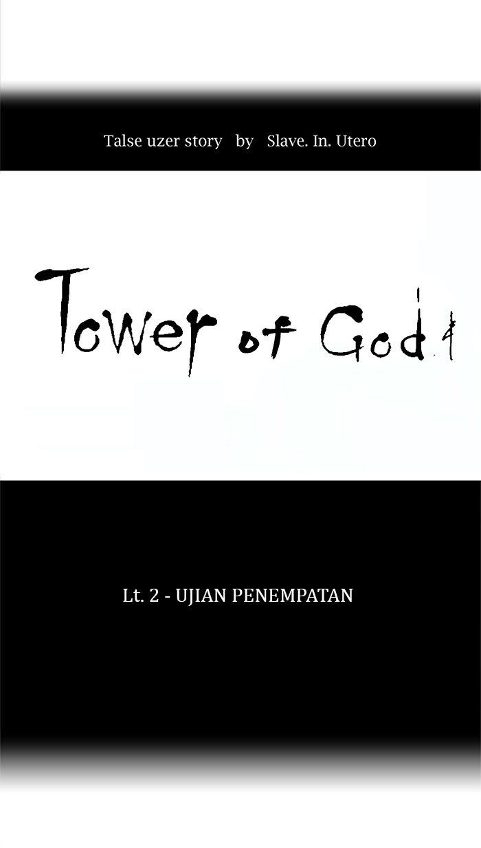 tower-of-god - Chapter: 28