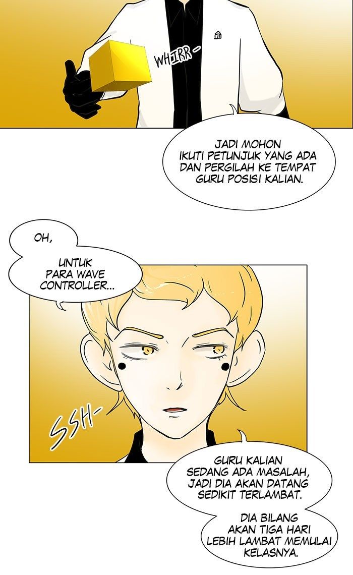 tower-of-god - Chapter: 28