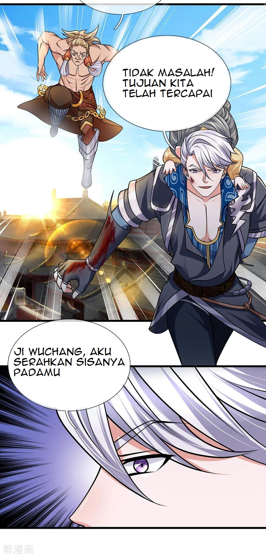 shura-sword-sovereign - Chapter: 90