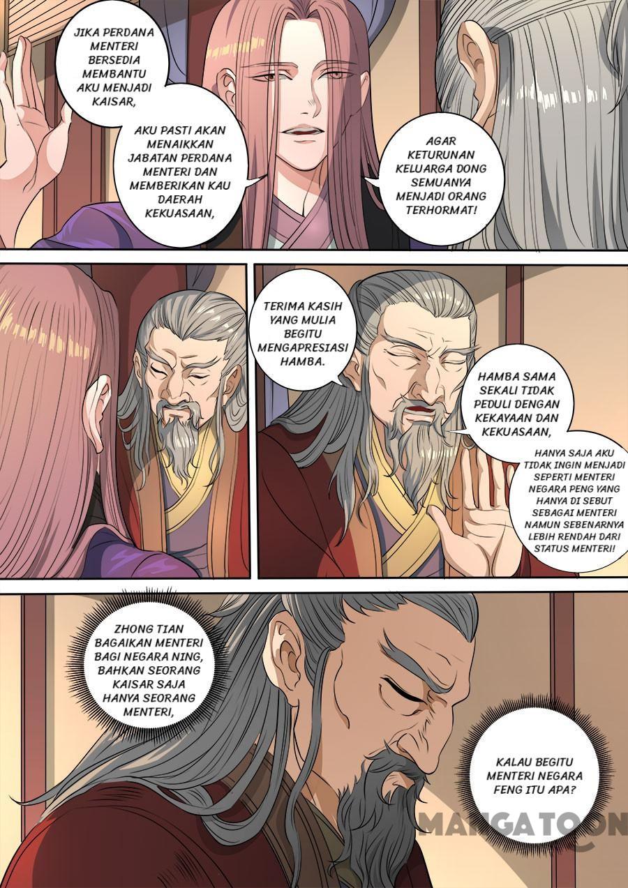 tang-yin-in-another-realm - Chapter: 309