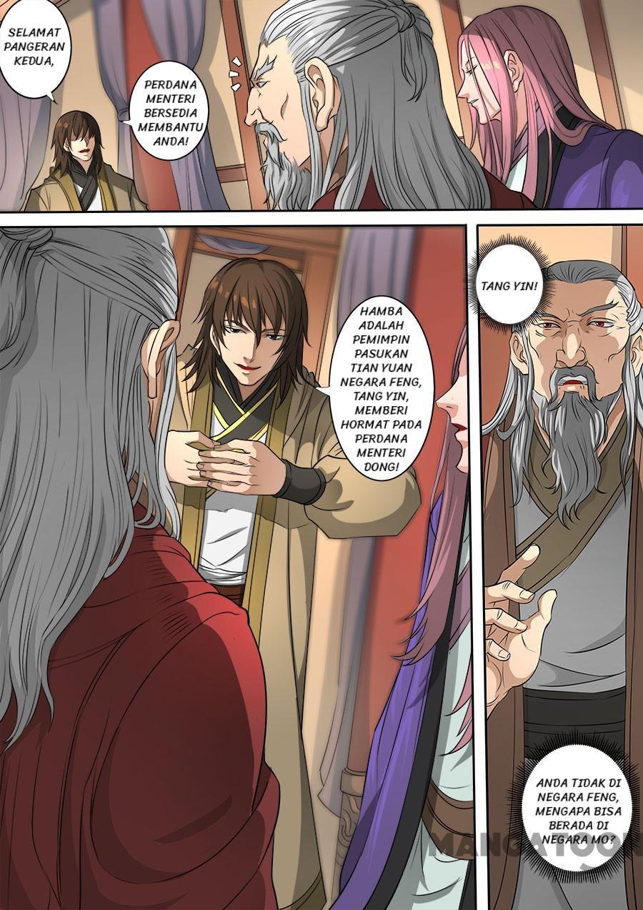 tang-yin-in-another-realm - Chapter: 309