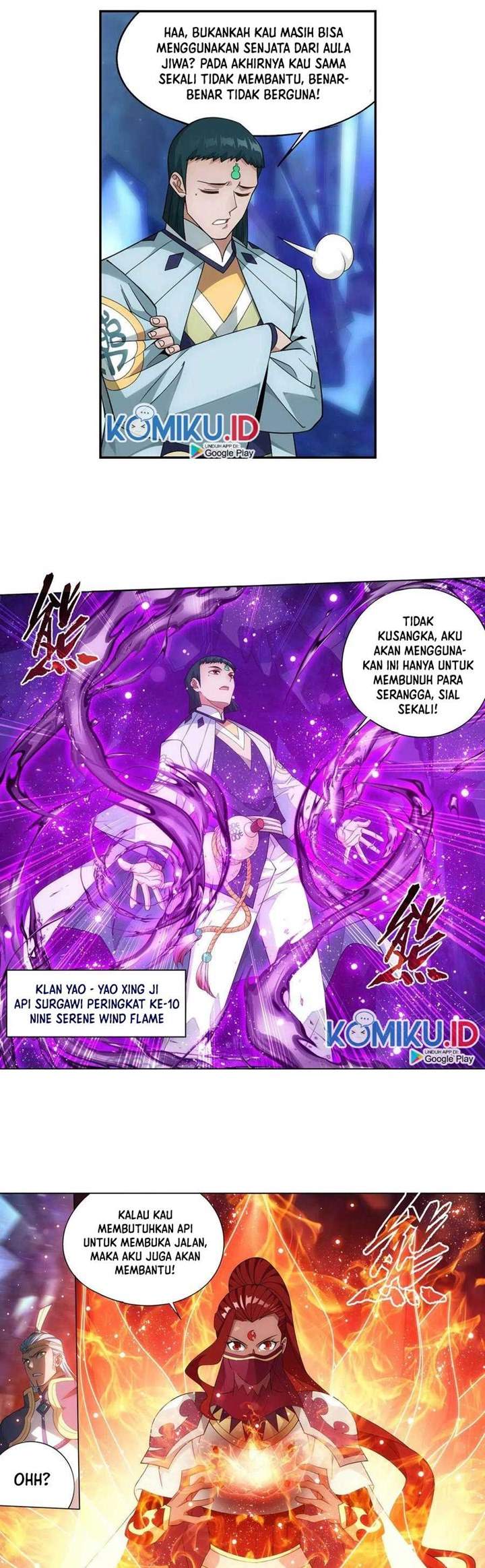 battle-through-the-heavens - Chapter: 347