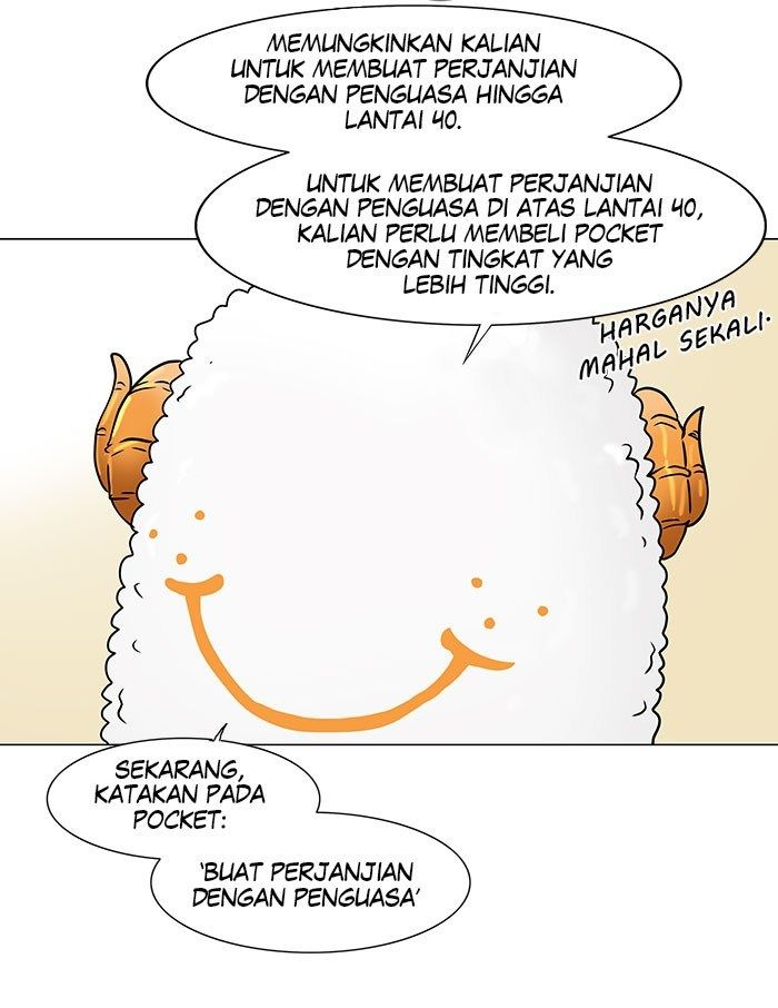 tower-of-god - Chapter: 29