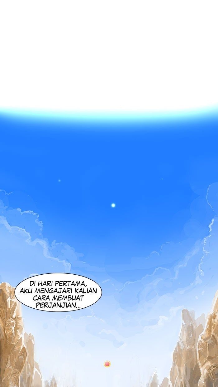 tower-of-god - Chapter: 29