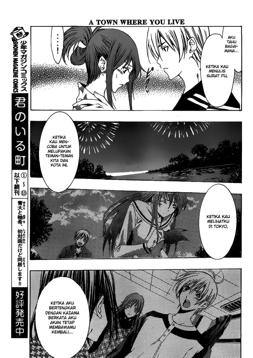 kimi-no-iru-machi - Chapter: 137