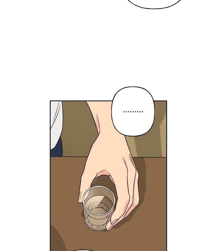 mother-im-sorry - Chapter: 17