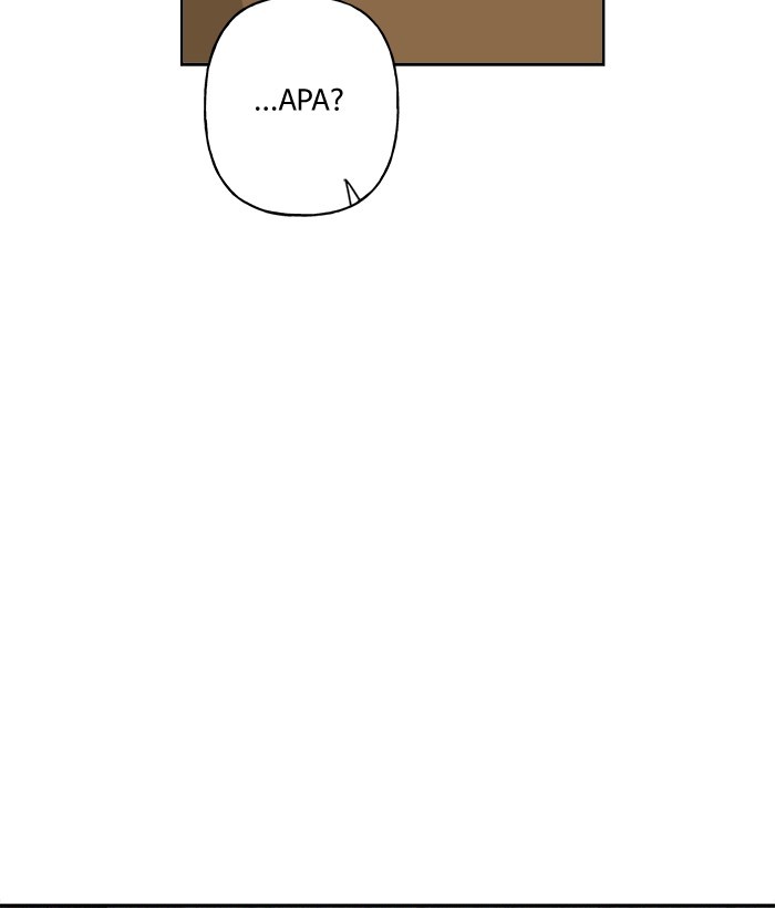 mother-im-sorry - Chapter: 17