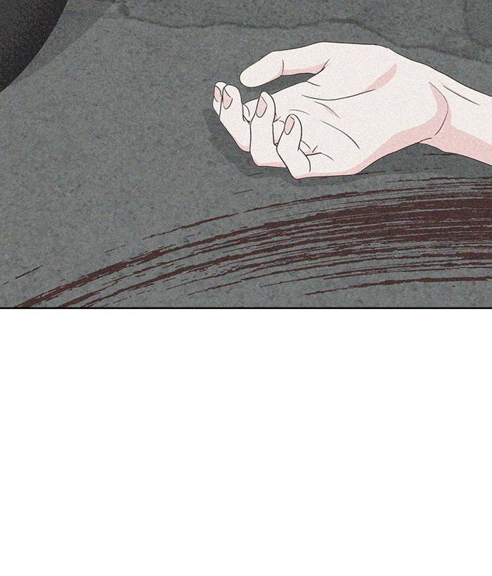mother-im-sorry - Chapter: 17