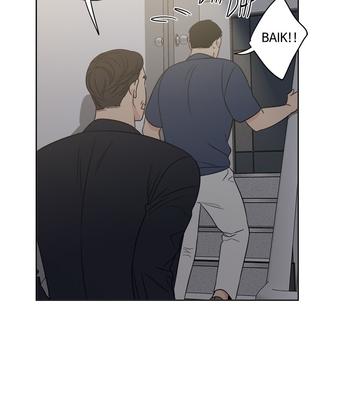 mother-im-sorry - Chapter: 17