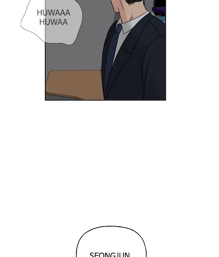 mother-im-sorry - Chapter: 17
