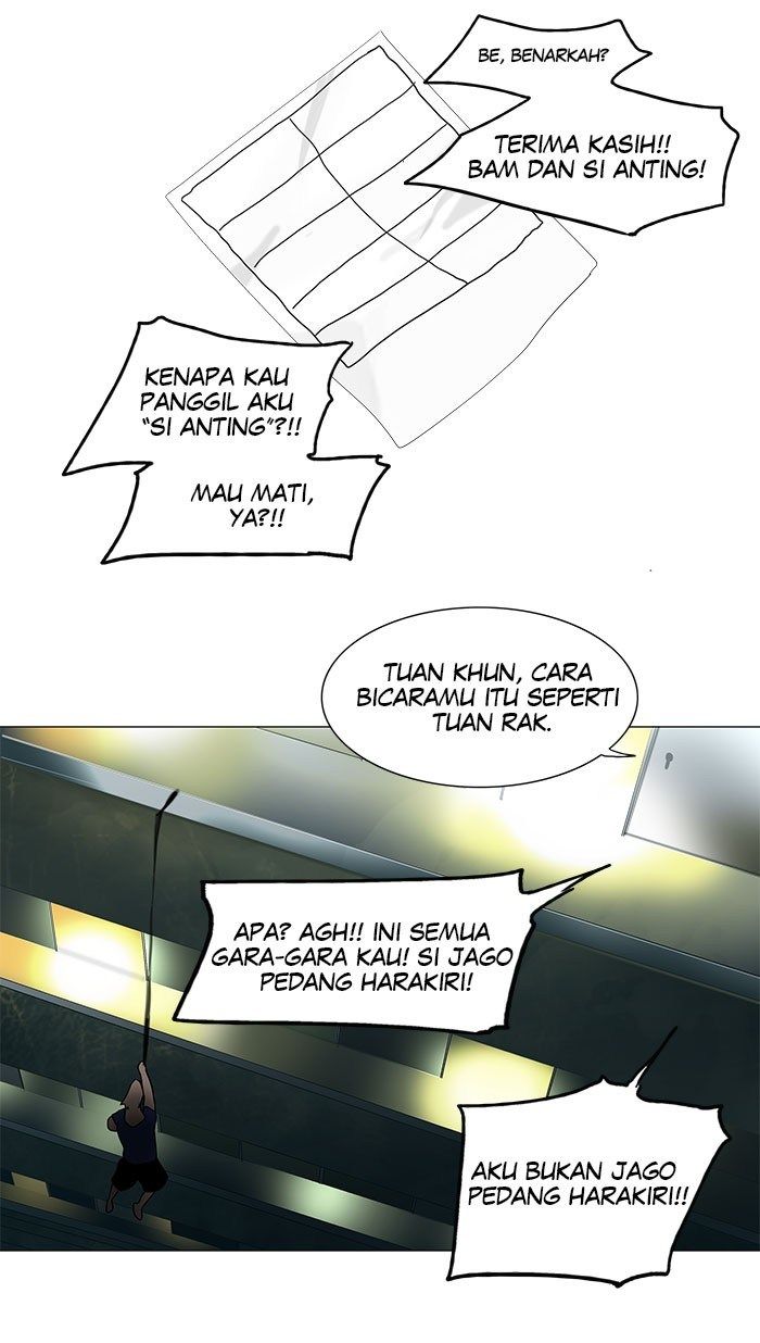 tower-of-god - Chapter: 30