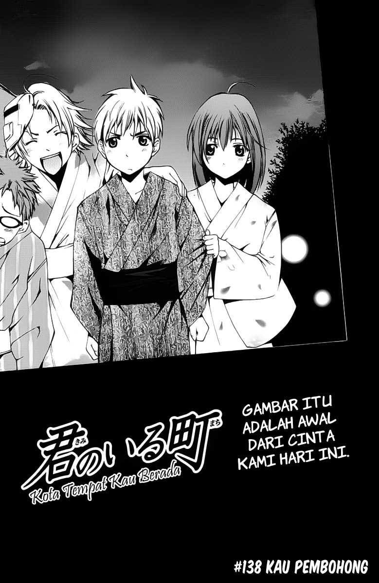 kimi-no-iru-machi - Chapter: 138