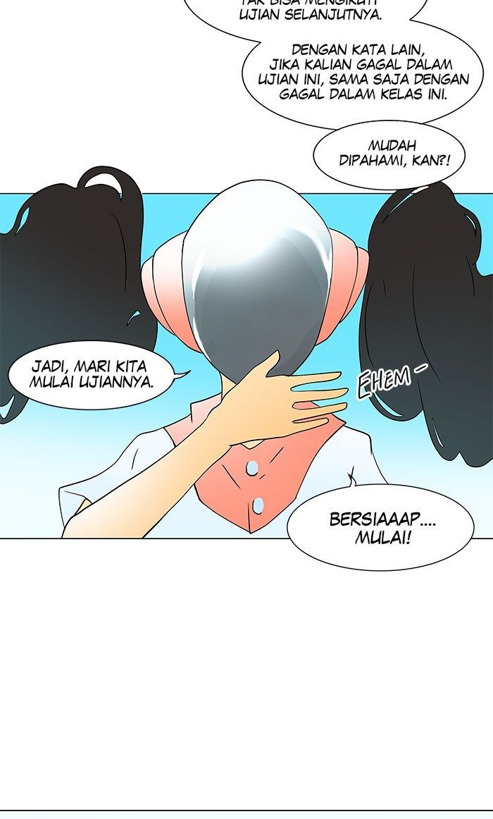 tower-of-god - Chapter: 31