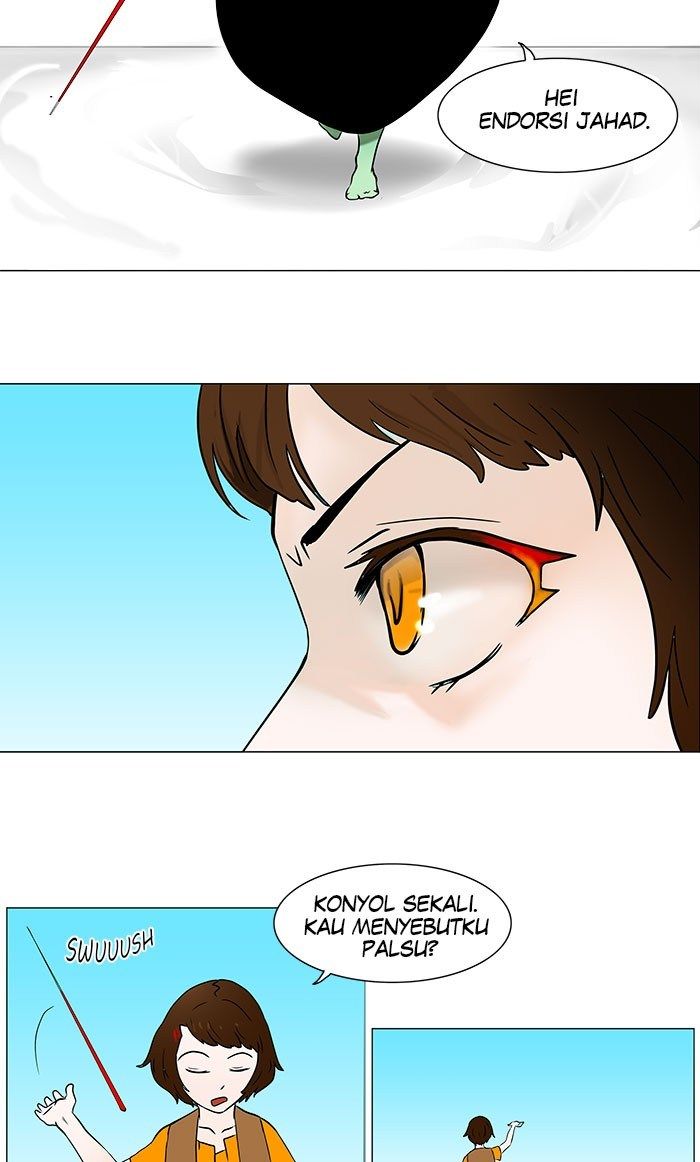 tower-of-god - Chapter: 31