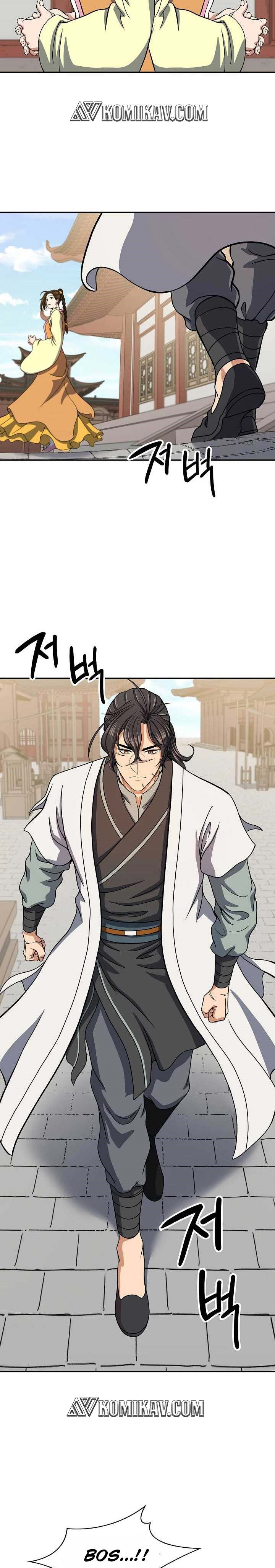 storm-inn - Chapter: 38