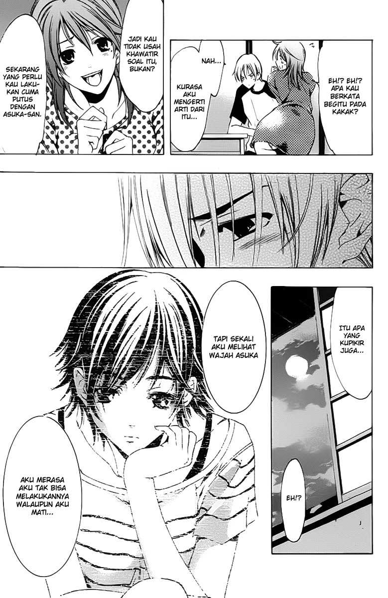 kimi-no-iru-machi - Chapter: 139