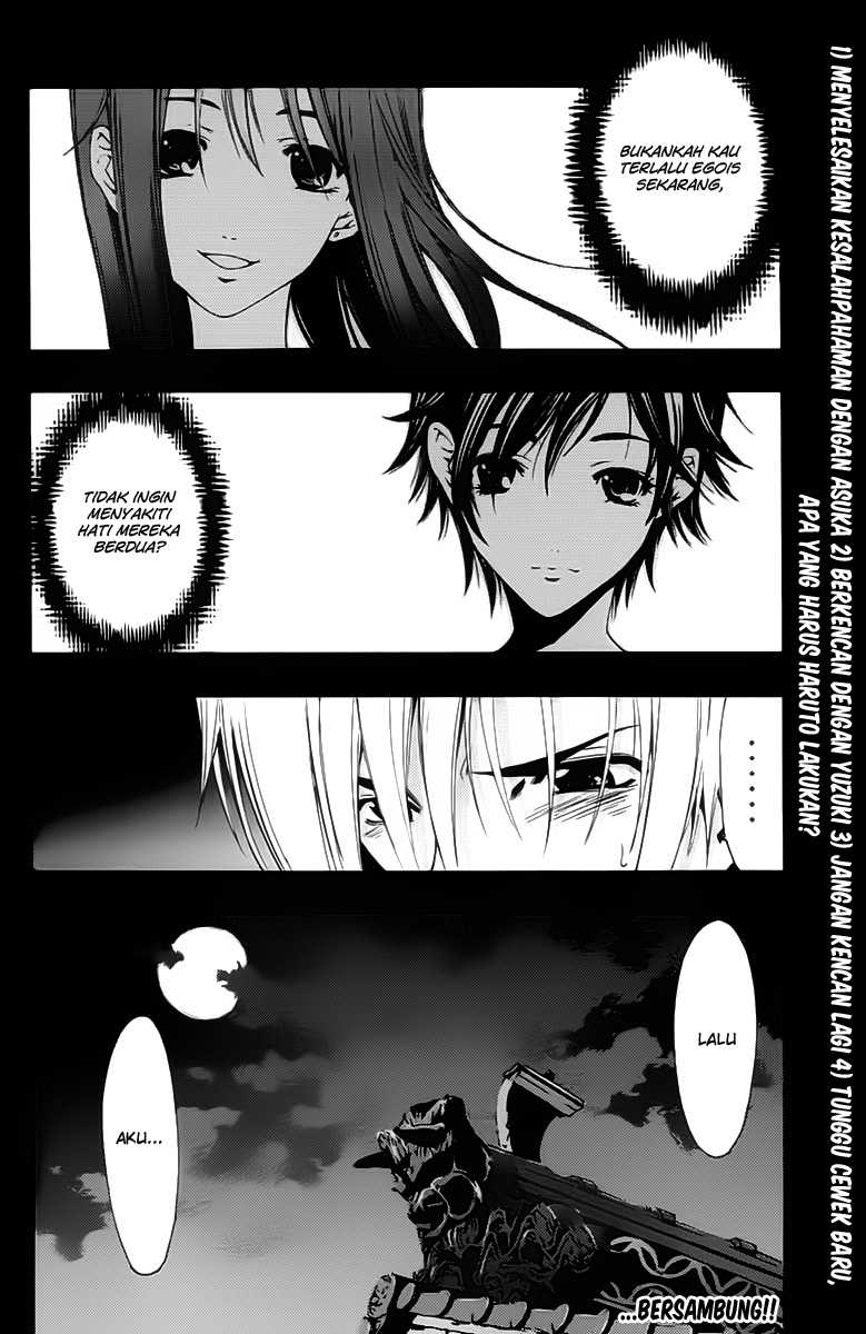 kimi-no-iru-machi - Chapter: 139