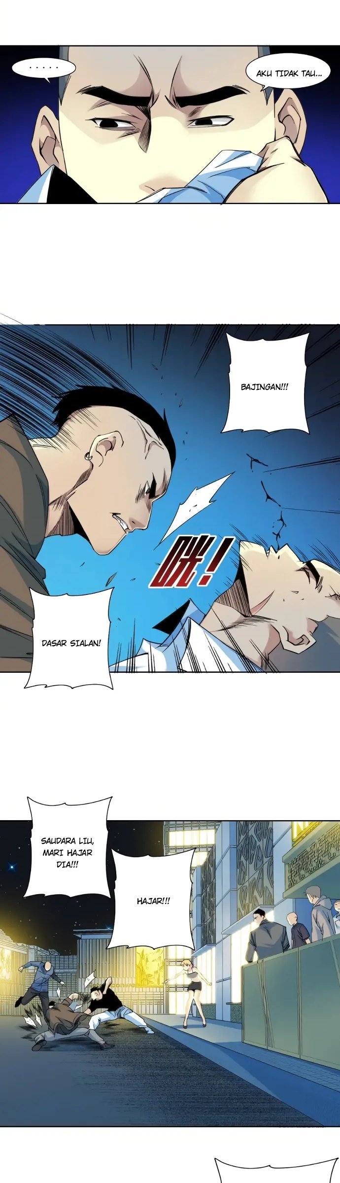 i-built-a-lifespan-club - Chapter: 77