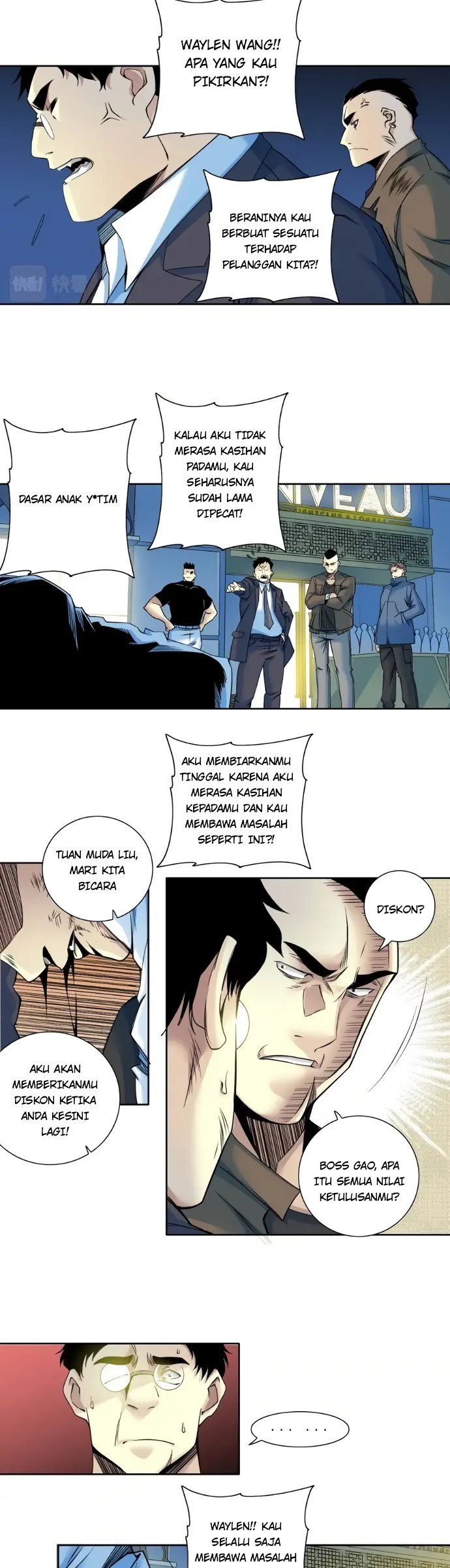 i-built-a-lifespan-club - Chapter: 77