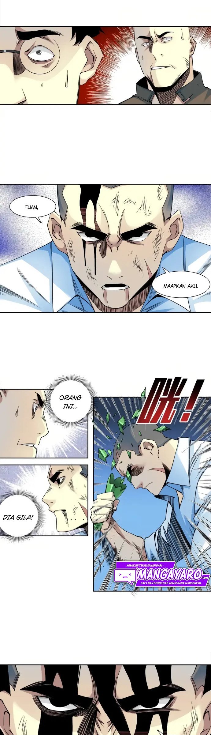 i-built-a-lifespan-club - Chapter: 77