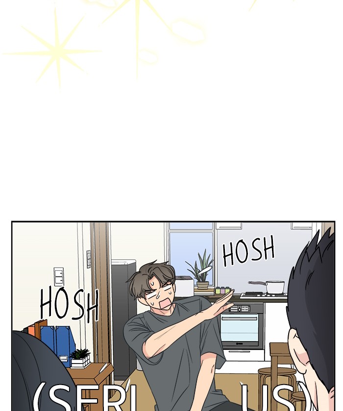 mother-im-sorry - Chapter: 20