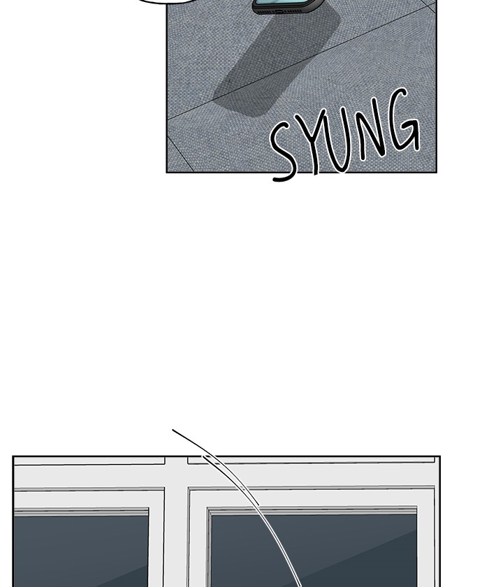 mother-im-sorry - Chapter: 20