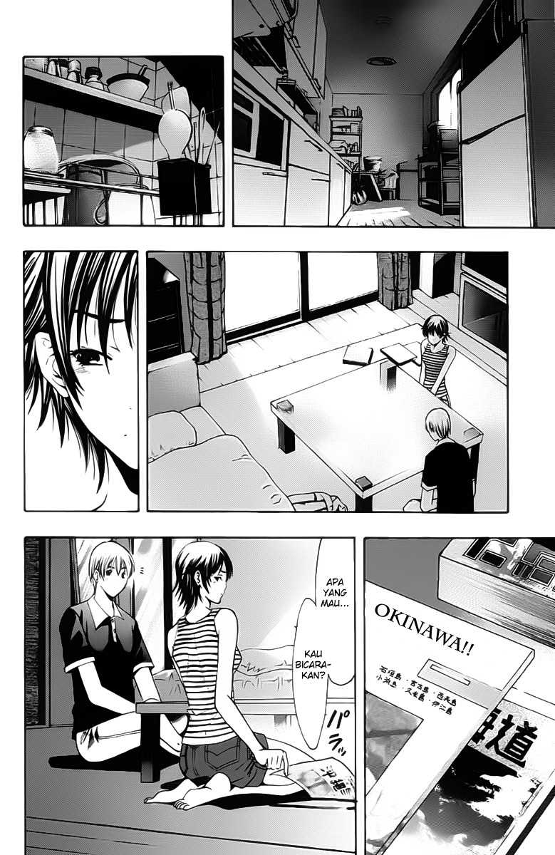 kimi-no-iru-machi - Chapter: 140