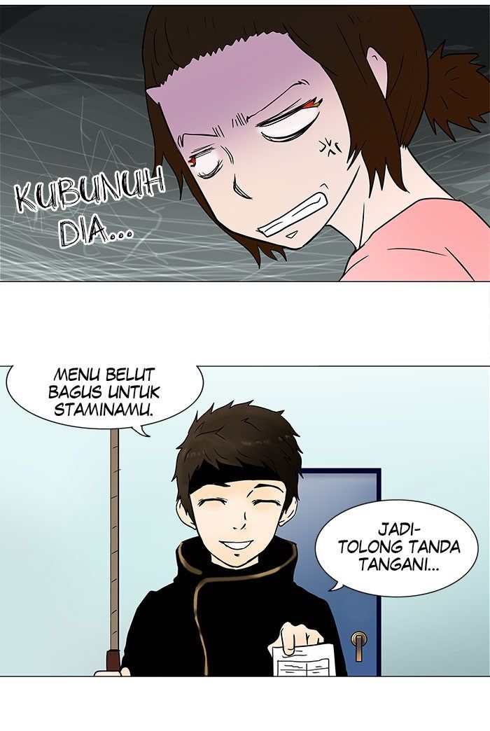 tower-of-god - Chapter: 34