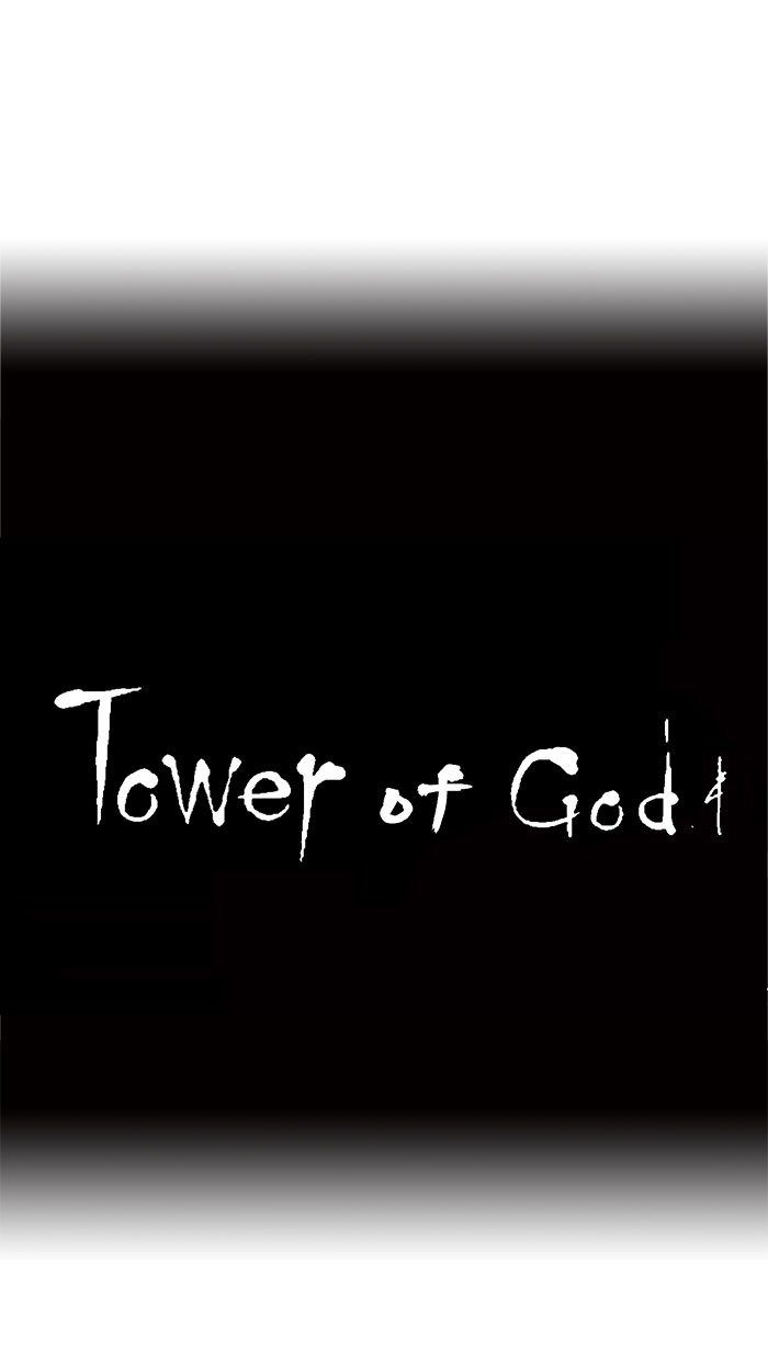 tower-of-god - Chapter: 34