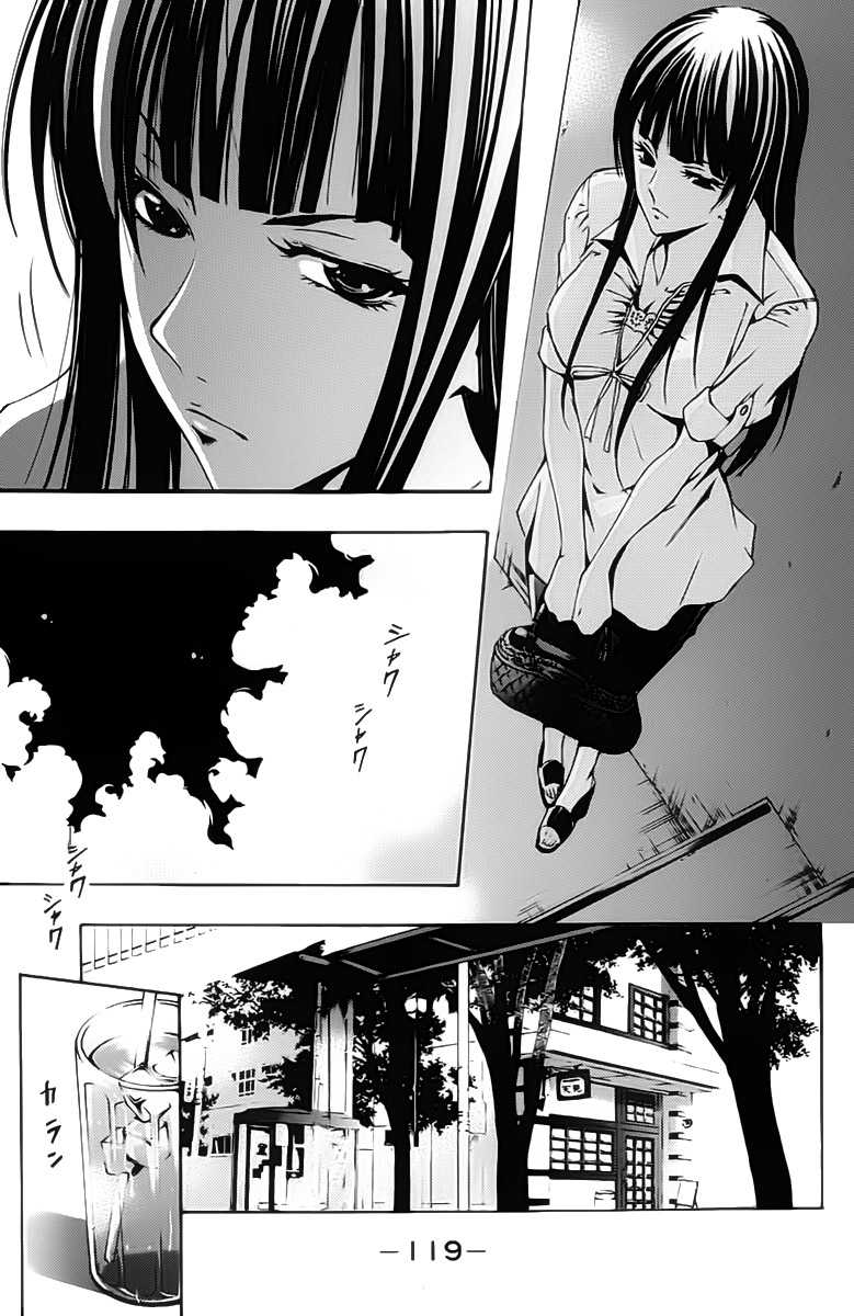 kimi-no-iru-machi - Chapter: 141