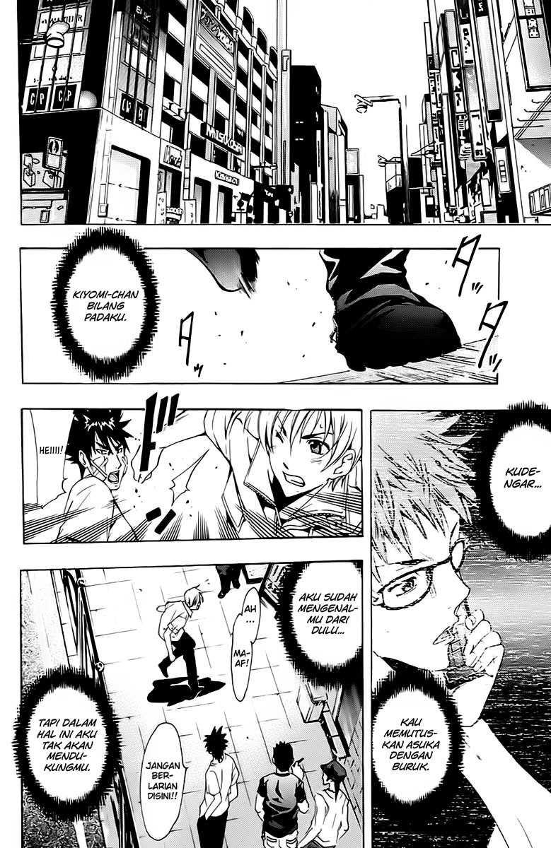 kimi-no-iru-machi - Chapter: 141